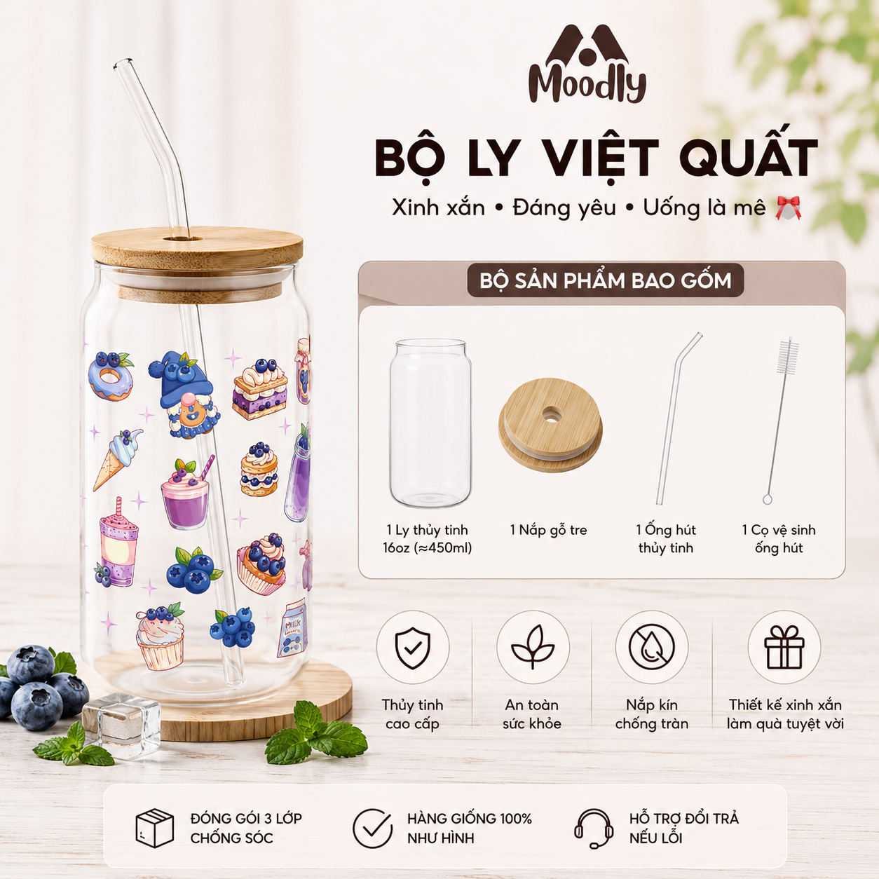 𝑴𝒐𝒐𝒅𝒍𝒚 Ly Thủy Tinh Việt Quất 500ML, Cốc Thủy Tinh Chịu Nhiệt Cao Cấp Có Nắp Tre 2